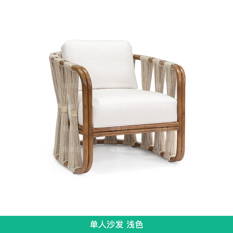 Sofá individual para balcón exterior, muebles minimalistas creativos para patio, silla de ratán impermeable y resistente al sol para jardín exterior.