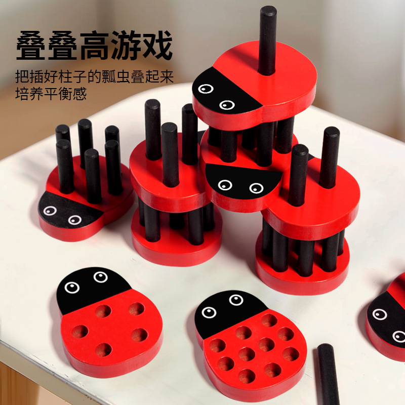 Montessori Digital Enlightenment Madera Ladybug Stick Number Stick Matching Puzzle Educación temprana para niños Número de juguetes cognitivos