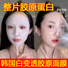 �n����׃͸�zԭ������ĤԽ��Խ�������o��Ę���ɳڿ���͸����Ĥ