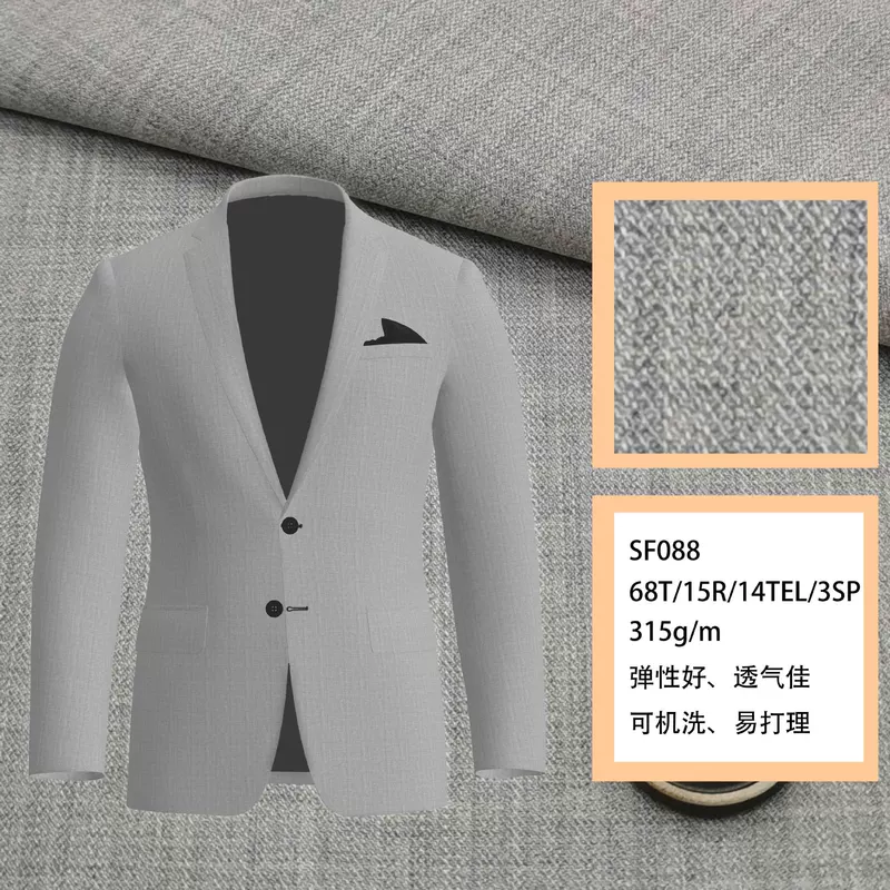 Elastic cloth, set
