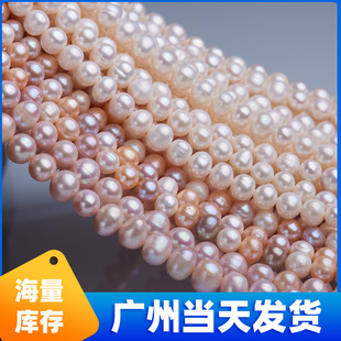 Near Round Natural Freshwater Pearl Loose Beads String Small Pearl Earrings Neckwear Accessories Semi-finished Grade A Middle Hole Thread Beads