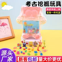 Археологическая детская игрушка, природная руда, handmade, археологические раскопки