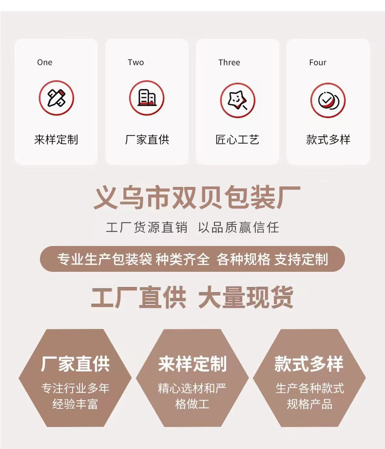 微信图片_20230509153955