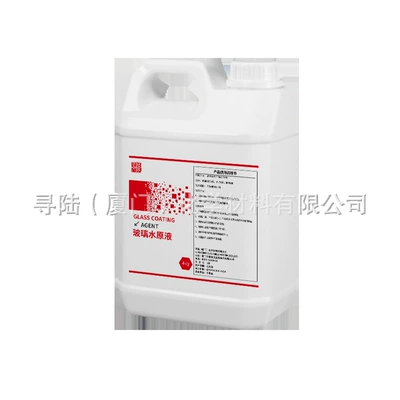Car Shellac Concentrate Wiper – Glass agent
