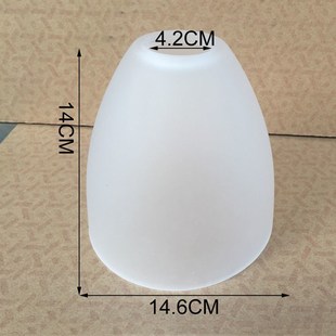 Table lamp shell kit accessories frosted glass lampshade dining room lamp European chandelier E27 screw wall lamp lampshade