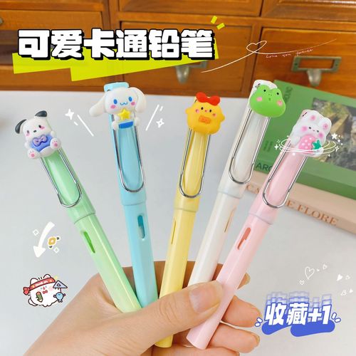Creative cartoon pencils, no need to sharpen, eternal pencils for endless writing, student pencils for painting and writing, not easy to break pencils