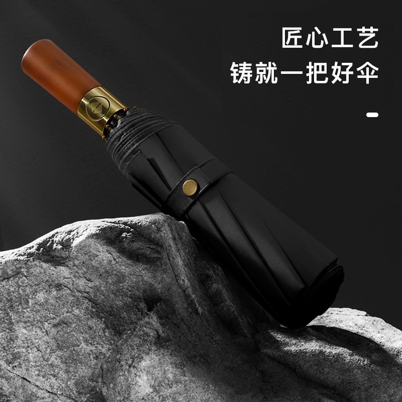 Paraguas completamente automático plegable de vinilo de tres pliegues soleado de doble uso paraguas de regalo sombrilla paraguas de negocios logotipo impreso paraguas publicitario