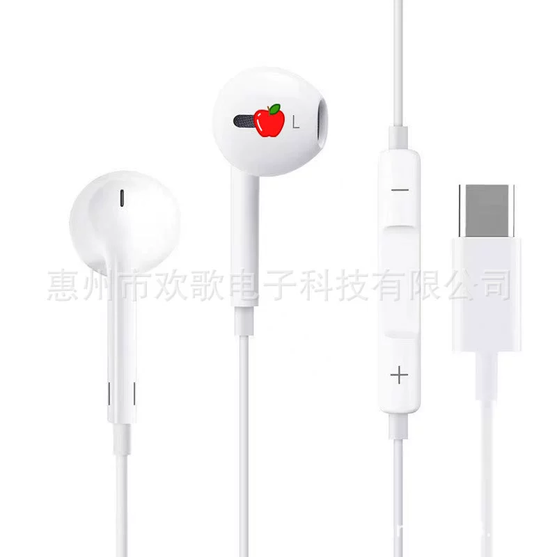Earphones (Apple, Huawei compatible) — Bluetooth & wired, 3.5 mm / Type‑C options, wire control