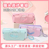 Cartoon handheld universal pencil case, stationery, storage bag, cat, wholesale