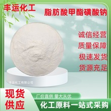 F؛֬c MESƬϴ·۷ԭƤÓ֬۠