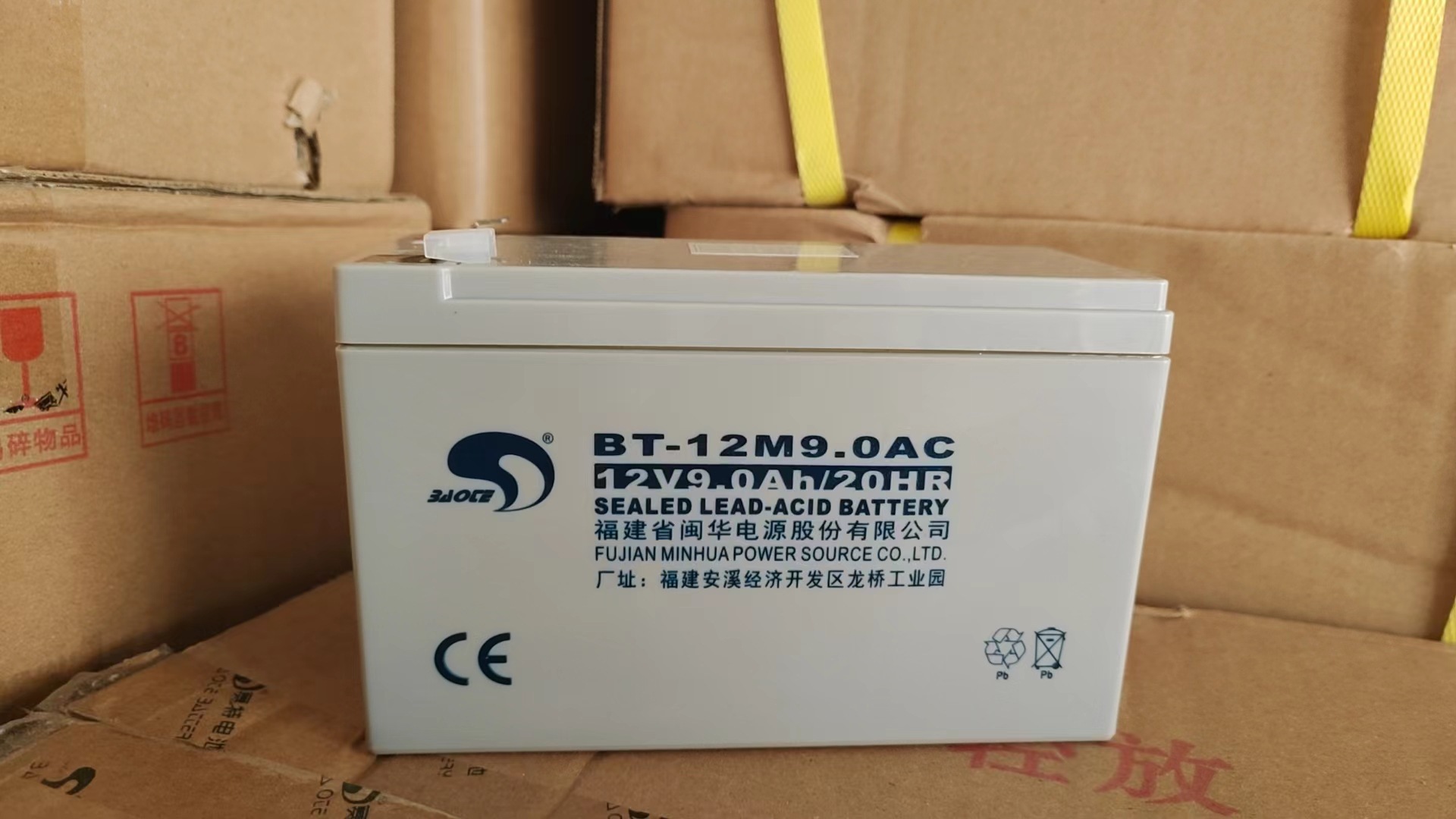 12v9.0ah (bt - 12m9.0ac) nuevo original 151 * 65 * 95