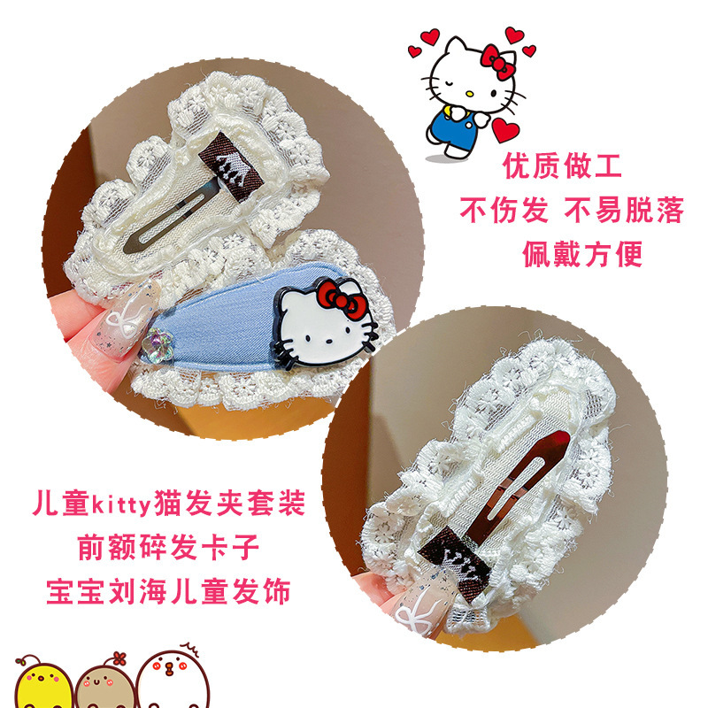 女孩甜美布艺牛仔凯蒂猫发夹蕾丝蝴蝶结BB夹儿童可爱百搭头饰夹子|undefined