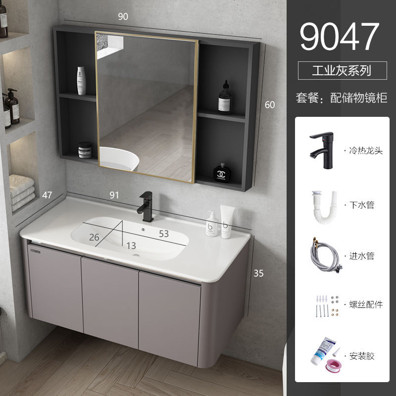 Gabinete principal de Gray-90CM 1197 + lavabo-con grifo + gabinete de espejo de almacenamiento ordinario