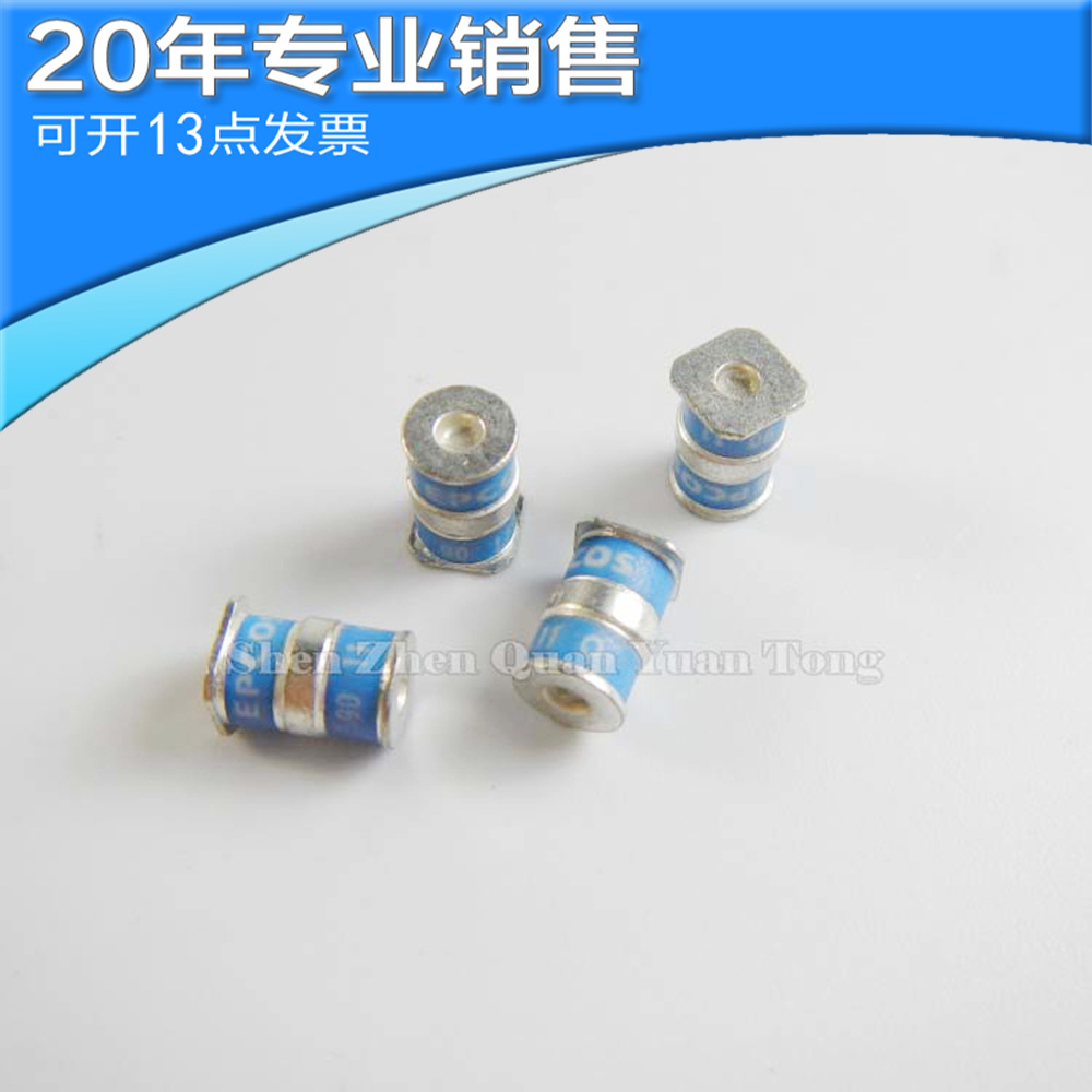 全新 B3D090L 防雷管 陶瓷气体放电管 电子元器件 可开16点发票