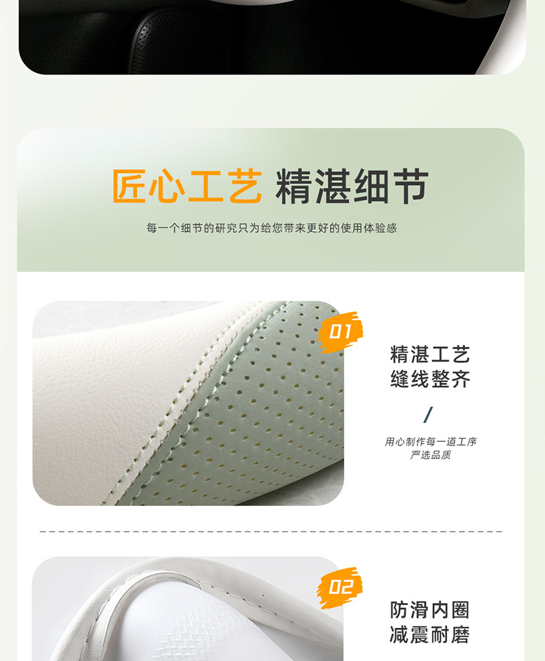 2025 new four seasons steering wheel cover nappa leather two-color full leather cool breathable sweat-absorbent non-slip handle cover double D-type