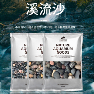 �L��Ϫɳ�~�׵�ɰԭ���쾰Ϫ��ɳ�������Z��ʯ䁵�ˮ����