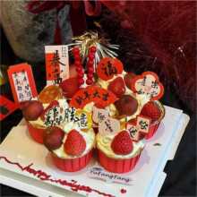 2026���꼈�������b�����L������������󼪲��촺����Ʒ����