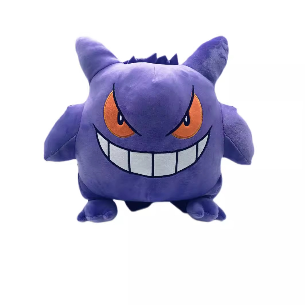 Gran mochila Geng Ghost Fan Q Kabi bestia lindo bolsa de los niños kindergarten peluche juguete