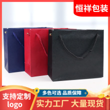 珠宝首饰手提袋饰品包装纸袋婚庆礼品袋通用首饰盒收纳袋工厂批发