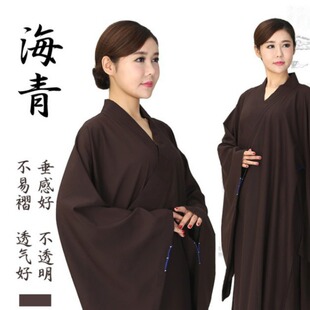 Imperial Haiqing Justifu Female Zen Suit Male Lug Taiwan Hemp Haiqing Deep Brown Monk Suit Opaque