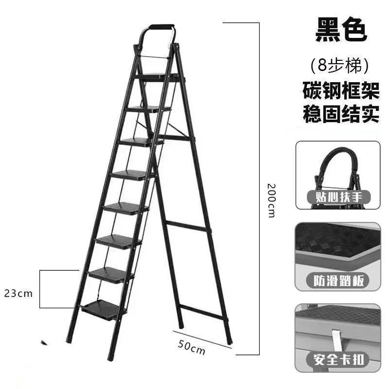 はしごを積み重ねる家庭用折り畳みはしごは炭素鋼の人字はしごを厚くして階段を移動して滑り台の家庭用多機能を防ぐ|undefined