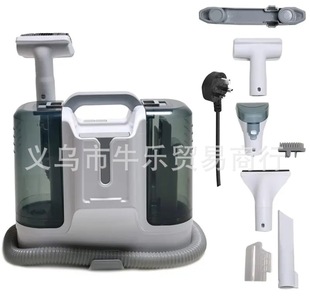Fabric Cleaning Machine, Small Spray Suction Brush All-In-One Machine, Multi-Functional Carpet Sofa Cleaning Machine, Household Vacuum Cleaner
