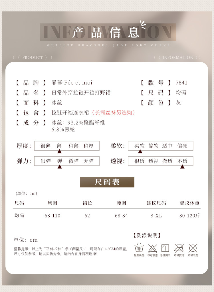 hmqViviiyNSAyin8WueUtyIFu6uQZoG2mqFE