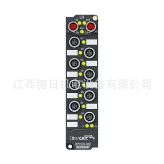 EPP2338-1002/EPP2338-2002 德国倍福BECKHOFF全新正品  议价！