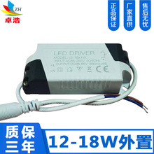 l12-18W15WxƽԴ|F؛151K