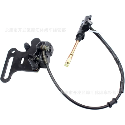 and Lower Disc Foot Brake – Motorcycle Control System Parts