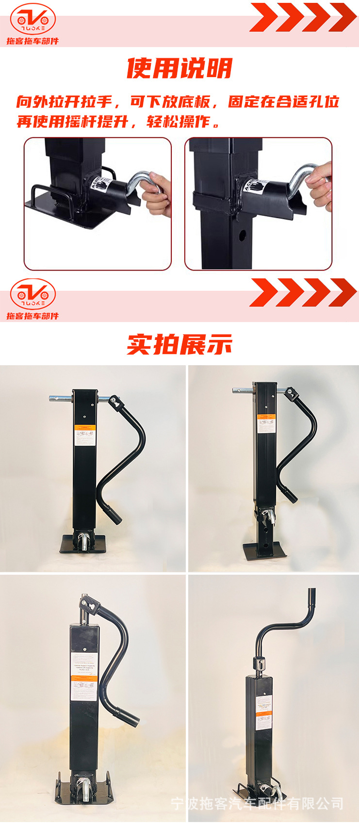12K详情页.jpg