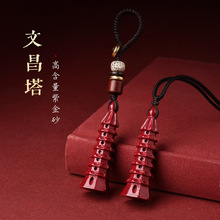 ��ɰ�Ĳ���������Ů�S�����W���Ʒ�Ͻ�ɰ耳׿۱����꼪����