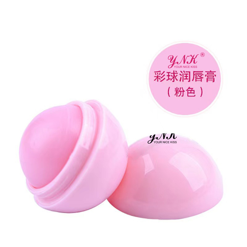彩色润唇膏球-粉.jpg