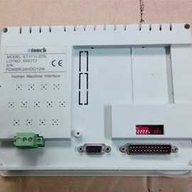 B030*原装拆机 ctouch触摸屏 ET1711-STN 实物图片 功能包好