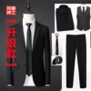 Suit, vest, black shirt, trousers, belt, tie