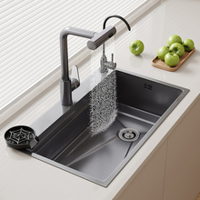 �Ӻ�4mm�{��304���P�ˮ��ϴ�����βۏN������ϴ���ˮ��