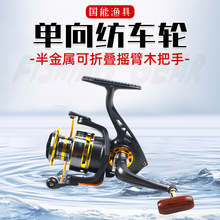 ���ܽ��ټ�܇݆ľ�ְџo�g϶�O��݆ͨ�Ò���݆�~݆��~�O݆���