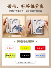 6BVQB18/N1��ɫ�˺���ӡ�N�������z���Dӡ��ӡ����a�C�_�P�