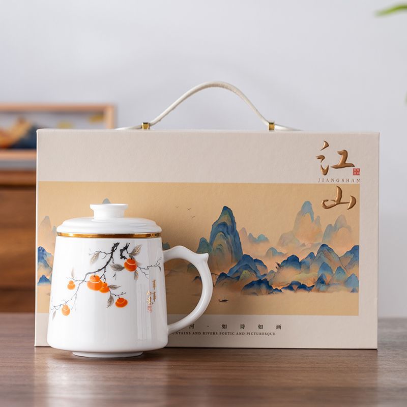 금으로 가득 찬 양고기 비취 사무실 컵 - Shishi Ruyi + 휴대용 Jiangshan 중간 선물 상자