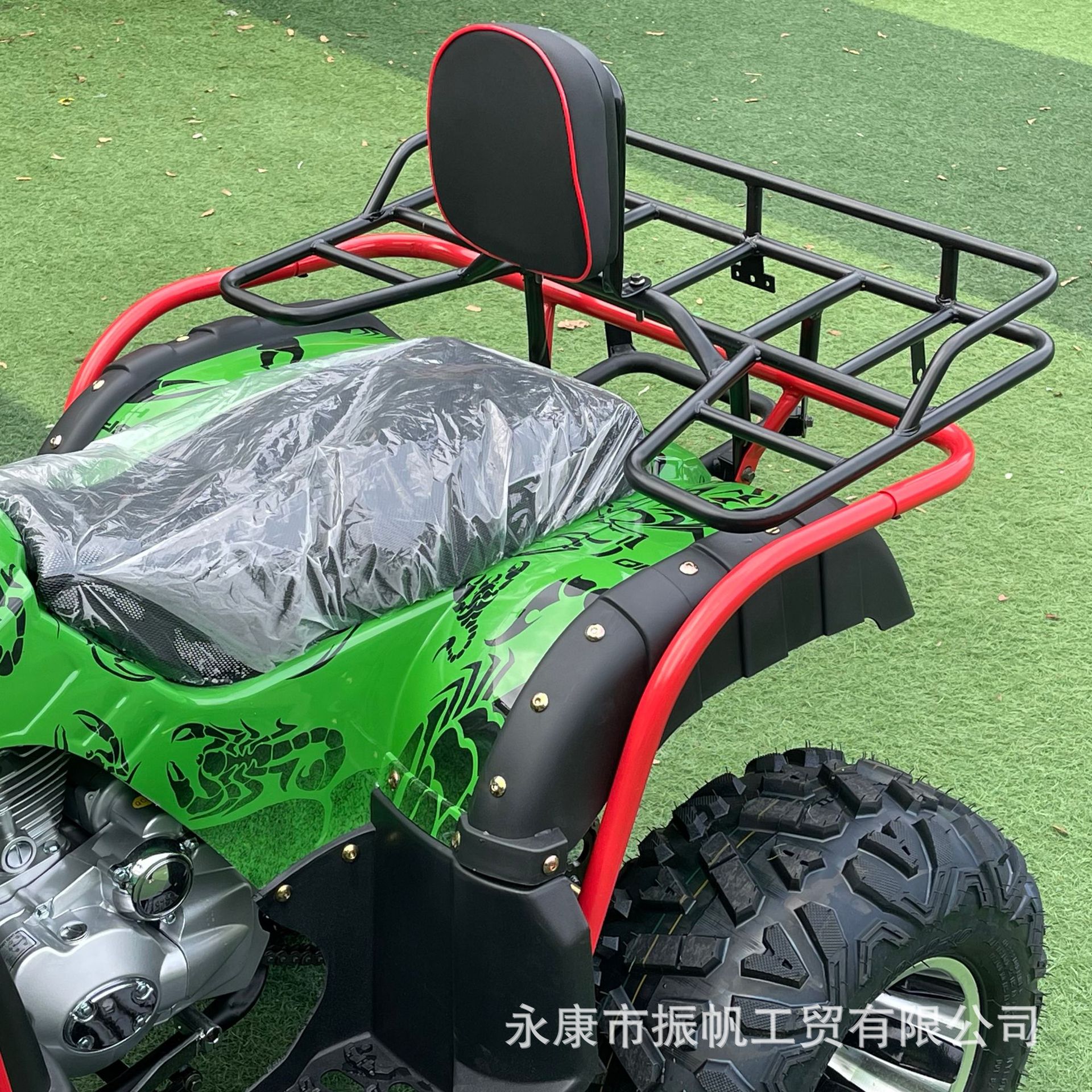 0d6b2a403c39ef388c8569e20b3c44