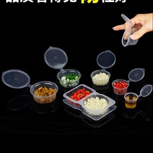 �{�ϴ����һ�����u�Ϻ�С���w�B�w�A�������u�ʹ��u֭�����w͸��