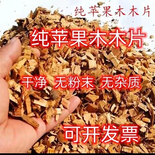 ��Ѭ�������O��ľľƬľ���ĩ�w��Ѭ�u���~�ⶹ��Ʒ���ݷʉ�����