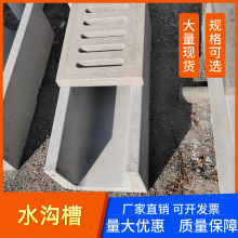 ˮ����Ʒ��ˮ�ϲۻ�������ˮ�۳�Ʒ��ˮ���A��U�ͲۏN���w���ˮ