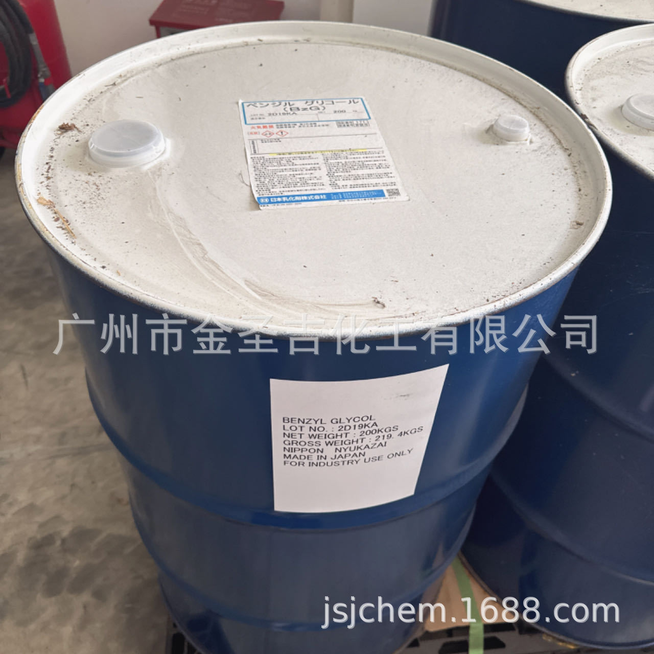 微信图片_20240816083801