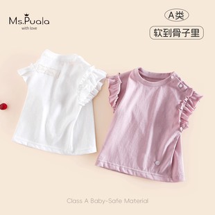 �¿�냺Ů����t�����26�ļ�Ů�������b�r�Ѓɼ���Ůͯ�·���t��