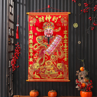 2026�¿�ؔ��Ԫ������Sؔ�񠔽q����ʽ�N��ؔ����S��ؔ�����