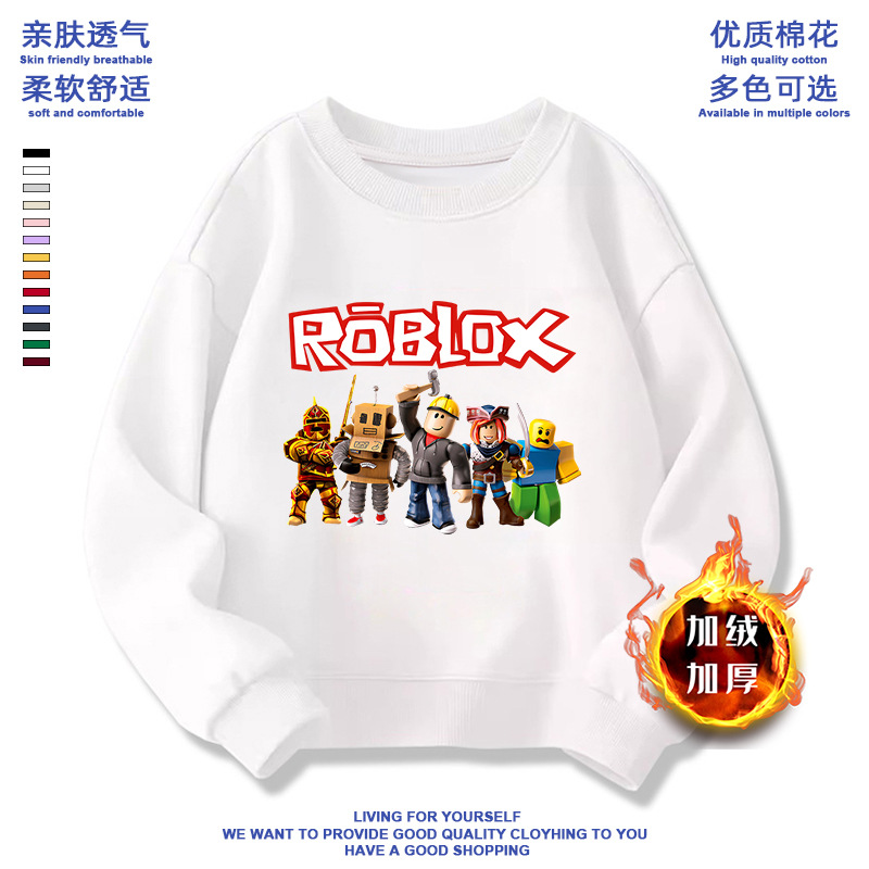 010 스타일 화이트 기모