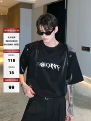 ネット赤同モデル小衆液体金属光沢面肩半袖男性ゆるい高級デザインtシャツ夏ファッション薄い