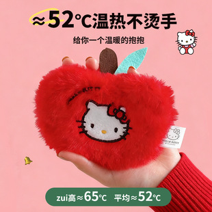 �W�������S����yů����ů�ֵ�����ʽ�԰l��HelloKittyë�qů�֌�