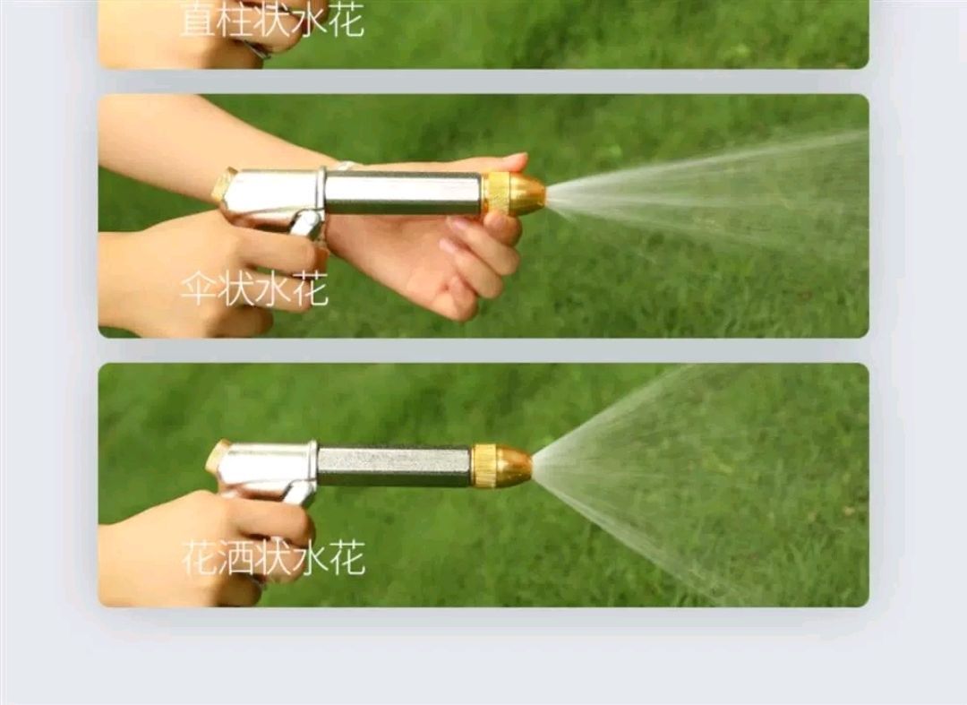 Suitable for high-pressure car washing water gun pressurized water pipe household hose tap watering nozzle spray gun washing ground